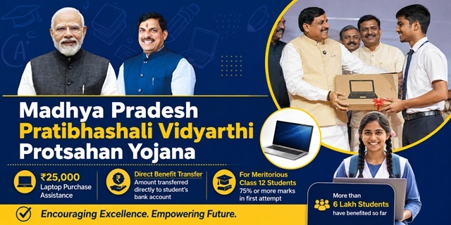 MP Pratibhashali Vidyarthi Protsahan Yojana Image