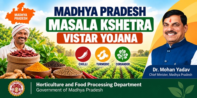 Madhya Pradesh Masala Kshetra Vistar Scheme Image