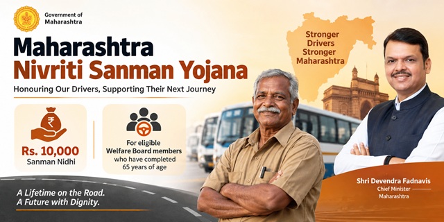 Maharashtra Nivriti Sanman Yojana Image