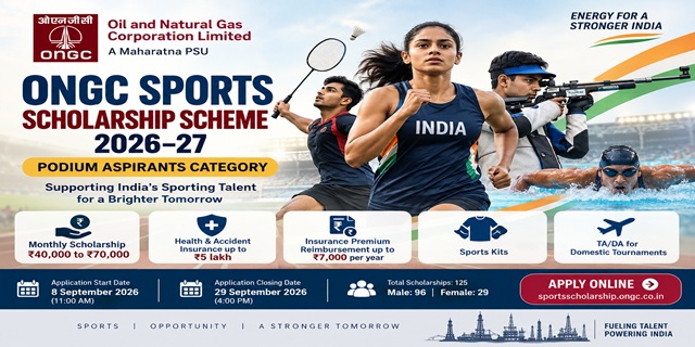 ONGC Sports Scholarship Scheme 