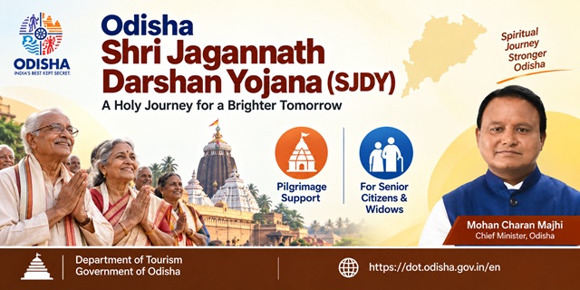 Odisha Shri Jagannath Darshan Yojana (SJDY) Image