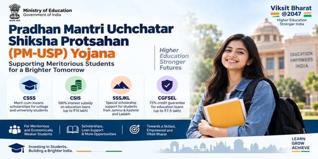 Pradhan Mantri Uchchatar Shiksha Protsahan (PM-USP) Yojana