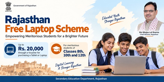 Rajasthan Free Laptop Scheme Image