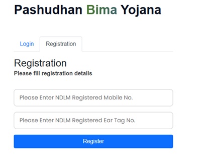 Rashtriya Pashudhan Bima Yojana Registration