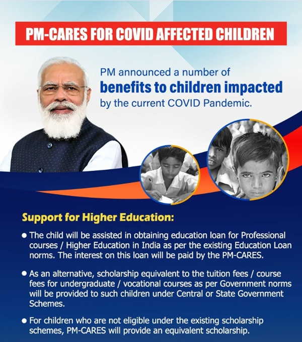 Scholarship for PM CARES Children Benefits