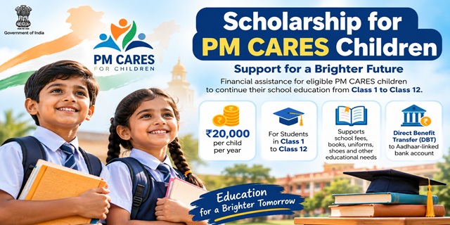 Scholarship for PM CARES Children 
