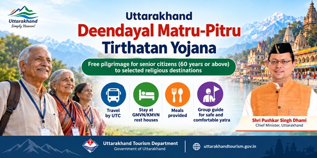 Uttarakhand Deendayal Matru-Pitru Tirthatan Yojana image
