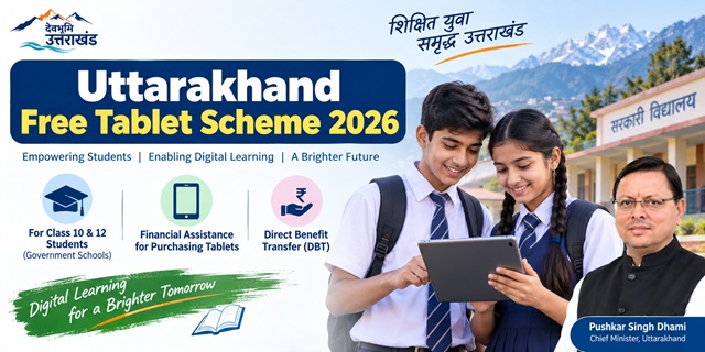 Uttarakhand Free Tablet Scheme Image