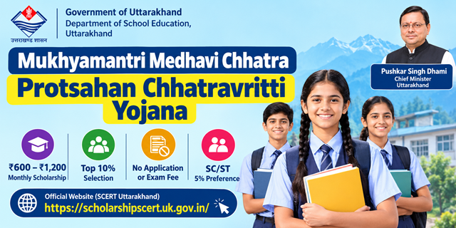 Uttarakhand Mukhyamantri Medhavi Chhatra Protsahan Chhatravritti Scheme Image