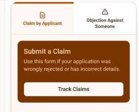 Annapurna Yojana Claim Submit