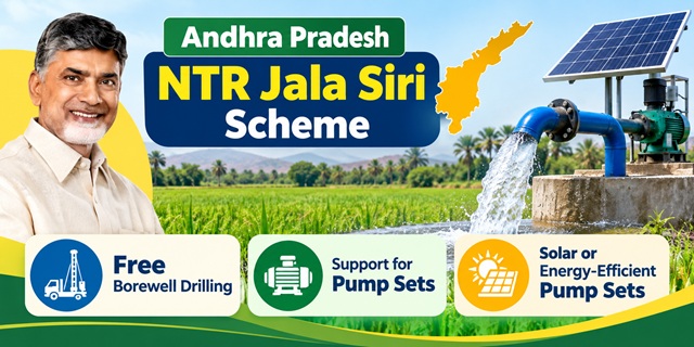 Andhra Pradesh NTR Jala Siri Scheme Image