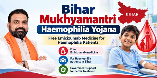 Bihar Mukhyamantri Haemophilia Yojana image