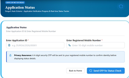 DURGA E-Auto Scheme Application Status