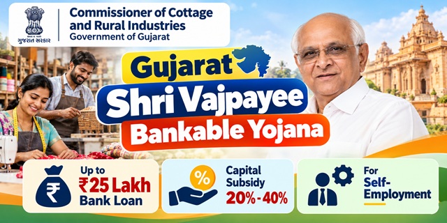 Gujarat Shri Vajpayee Bankable Yojana Image