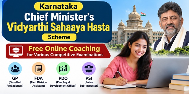 Karnataka Chief Minister's Vidyarthi Sahaaya Hasta Scheme Image
