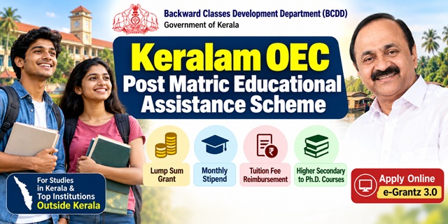 Keralam OEC Post Matric Educational Assistance Scheme Image