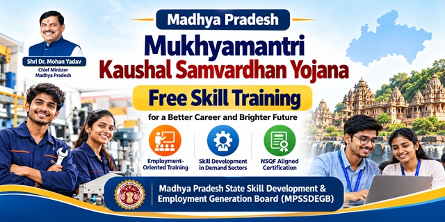 Madhya Pradesh Mukhyamantri Kaushal Samvardhan Yojana Image
