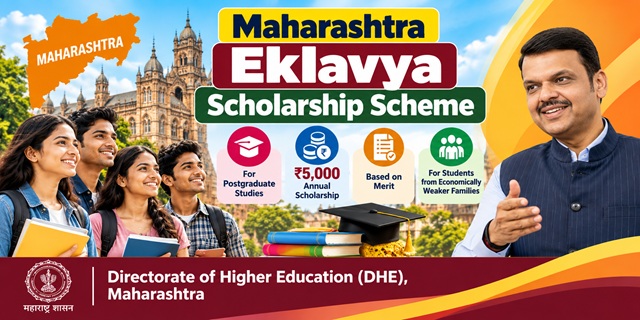 Maharashtra Eklavya Scholarship Scheme Image
