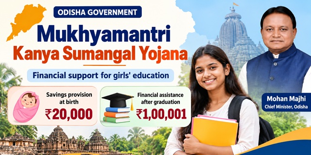 Odisha Mukhyamantri Kanya Sumangal Yojana Image