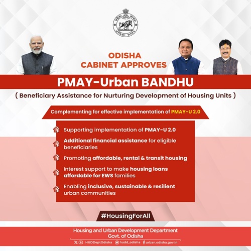 PMAY Urban Bandhu Scheme Info