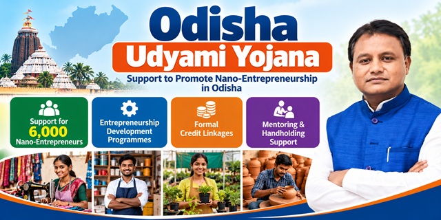 Odisha Udyami Yojana Image