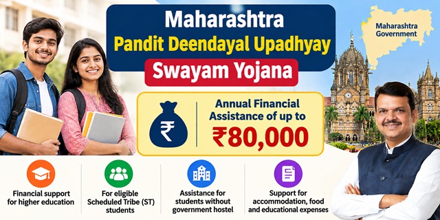 Pandit Deendayal Upadhyay Swayam Yojana Maharashtra Image