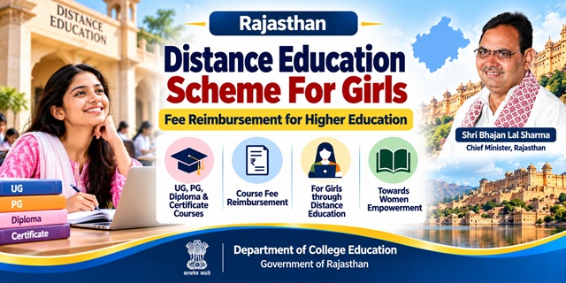 Rajasthan Distance Education Scheme For Girls image