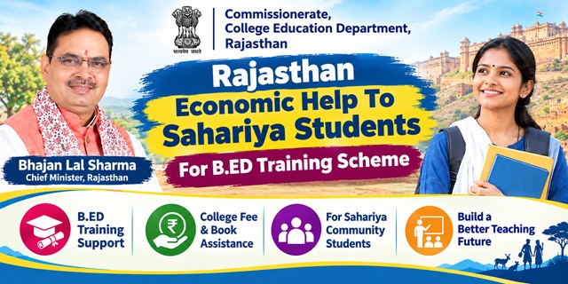 Rajasthan Economic Help to Sahariya Students for B.ED Training Scheme Image