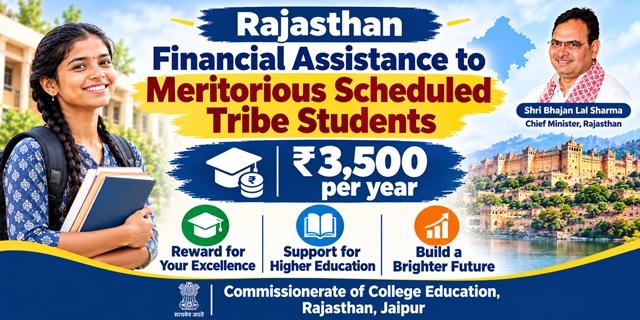 Rajasthan Financial Assistance to Meritorious Scheduled Tribe Students Image
