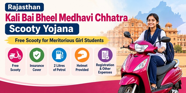 Rajasthan Kali Bai Bheel Medhavi Chhatra Scooty Yojana Image