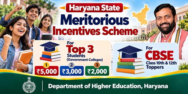 State Meritorious Incentive Scheme Haryana Image