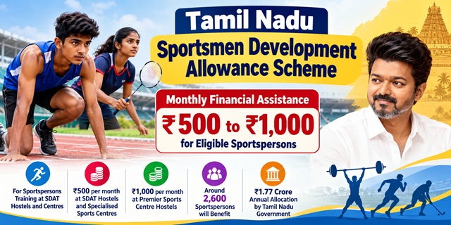 Tamil Nadu Sportsmen Development Allowance Scheme Image