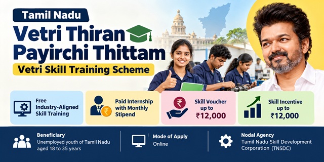 Tamil Nadu Vetri Thiran Payirchi Thittam Image