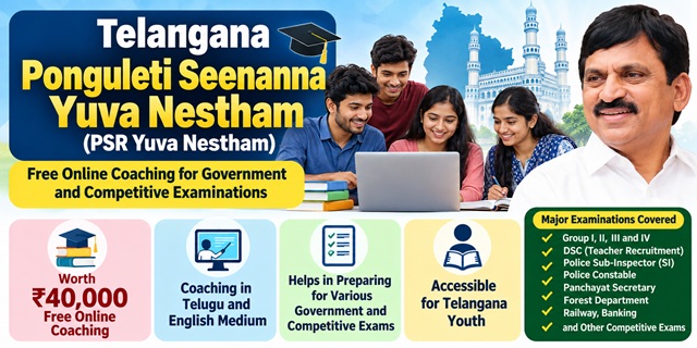 Telangana Ponguleti Seenanna Yuva Nestham Image