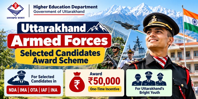 Uttarakhand Armed Forces Selected Candidates Award Scheme Image