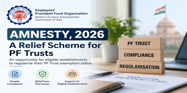 EPFO Amnesty Scheme 2026
