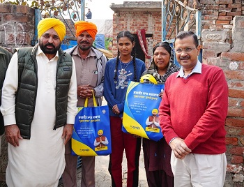 Punjab Ghar Ghar Ration Scheme Delivery