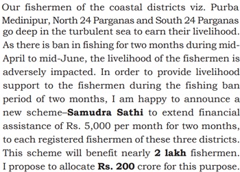 West Bengal Samudra Sathi Scheme Benefits