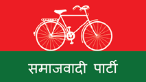 Logo of Main Opposition Party