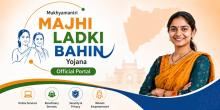 Maharashtra Mukhyamantri Majhi Ladki Bahin Yojana portal image