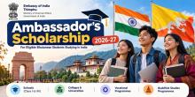 Ambassador's Scholarship Scheme