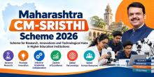 Maharashtra CM-SRISTHI Scheme Image
