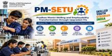PM-SETU