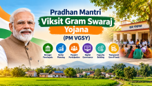 Pradhan Mantri Viksit Gram Swaraj Yojana 